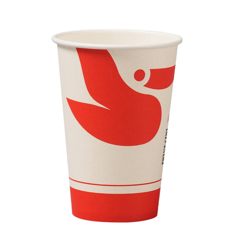 Notans Paper Cup